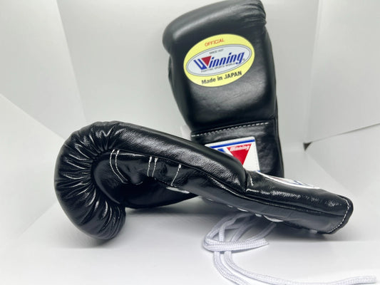 Black Leather Boxing Gloves – Professional Training & Sparring Gear