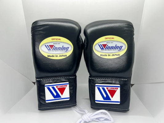 Black Leather Boxing Gloves – Professional Training & Sparring Gear