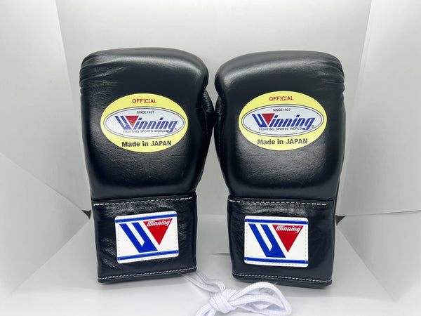 Black Leather Boxing Gloves – Professional Training & Sparring Gear
