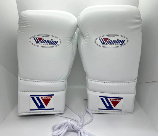 Classic White Lace-Up Boxing Gloves