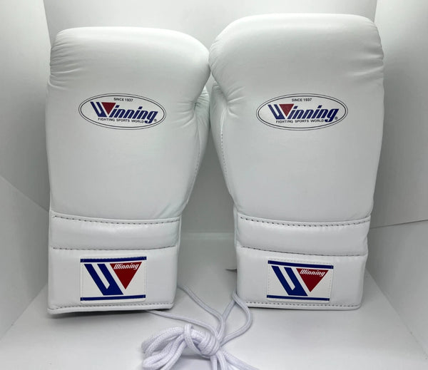 Classic White Lace-Up Boxing Gloves