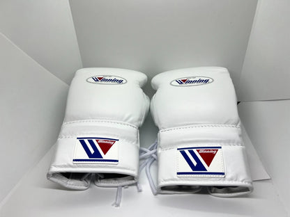 Classic White Lace-Up Boxing Gloves