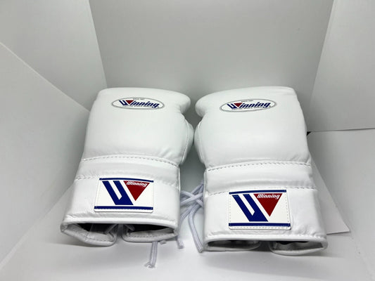 Classic White Lace-Up Boxing Gloves
