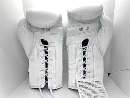 Classic White Lace-Up Boxing Gloves