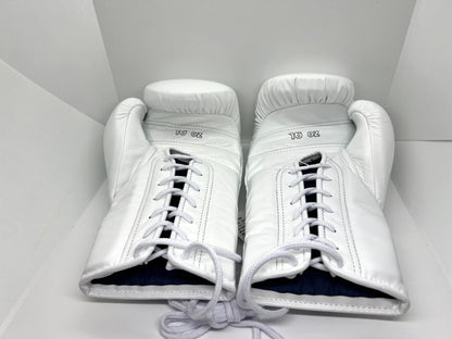 Classic White Lace-Up Boxing Gloves