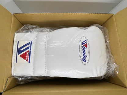 Classic White Lace-Up Boxing Gloves